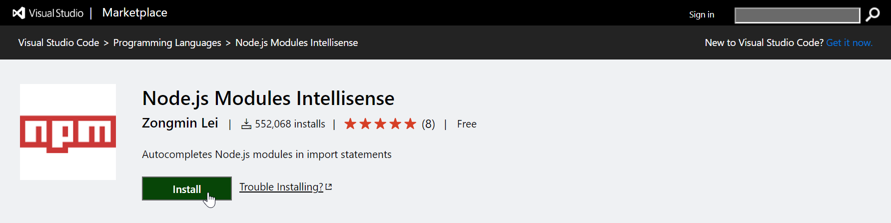 Install Node.js Modules Intellisense